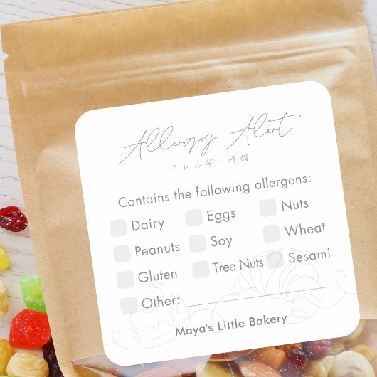 Modern Bakery Line Art Allergy Alert Vierkante Sticker