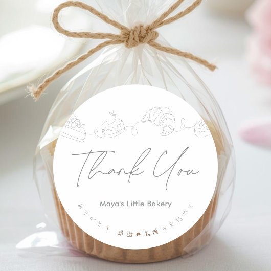 Modern Bakery Line Art Thank You Ronde Sticker