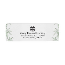Modern Bamboe Chinees Huwelijk Retouradres Label