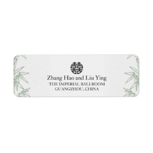 Modern Bamboe Chinees Huwelijk Retouradres Label