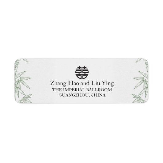 Modern Bamboe Chinees Huwelijk Retouradres Label (Voorkant)