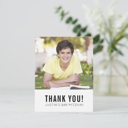 MODERN BAR MITZVAH bedankt gouden vlek wit zwart (Staand voorkant)