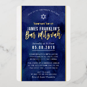 MODERN BAR MITZVAH blauw waterverf gouden schrift Folie Uitnodiging