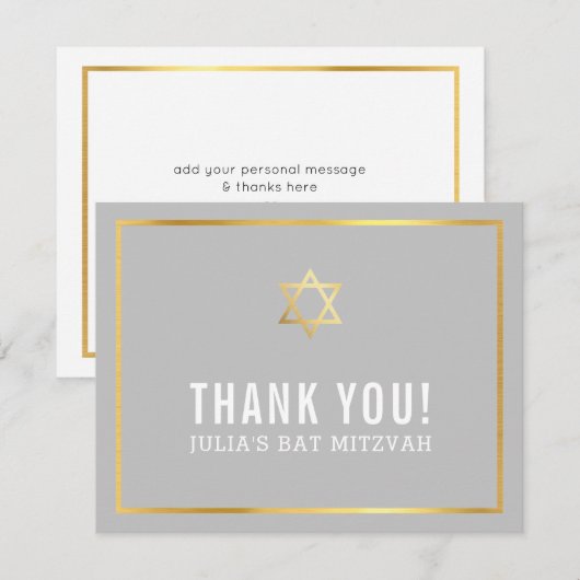 MODERN BAR MITZVAH eenvoudig dank u gouden ster gr Bedankkaart (Voorkant / Achterkant)