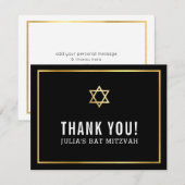 MODERN BAR MITZVAH eenvoudig dank u gouden ster gr Bedankkaart (Voorkant / Achterkant)