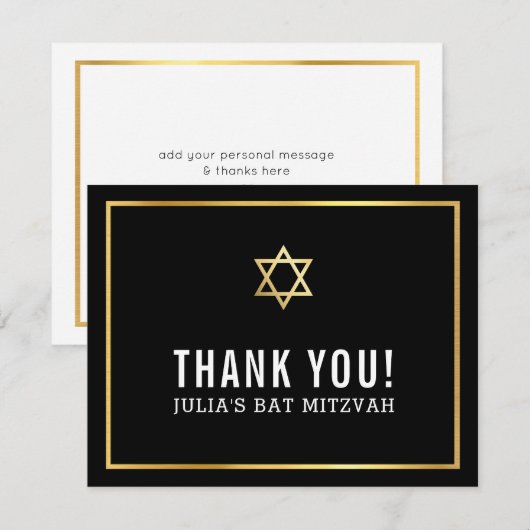 MODERN BAR MITZVAH eenvoudig dank u gouden ster gr Bedankkaart (Voorkant / Achterkant)