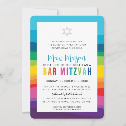 MODERN BAR MITZVAH kleurrijke technische regenboog Kaart (Voorkant)