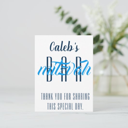Modern Bar Mitzvah, persoonlijk Briefkaart (Staand voorkant)