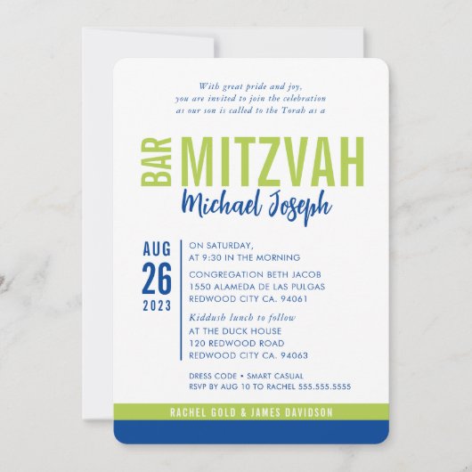 MODERN BAR MITZVAH trendy date blauw lime groen Kaart (Voorkant)