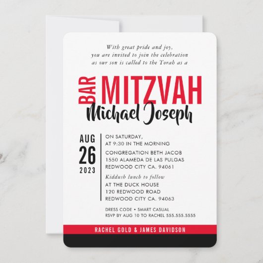 MODERN BAR MITZVAH trendy datum rood zwart Kaart (Voorkant)