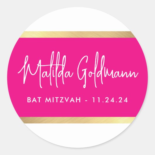 MODERN bat mitswa ultra trendy roze goud Ronde Sticker (Voorkant)