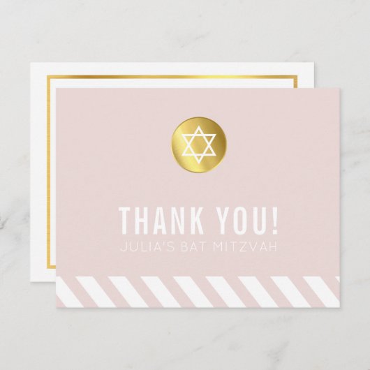 MODERN BAT MITZVAH bedankt gouden vlek blush roze (Voorkant / Achterkant)