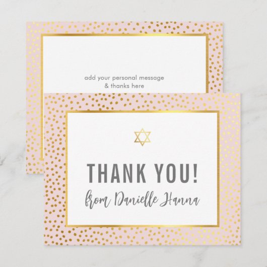 MODERN BAT MITZVAH bedankt je gouden ster roze (Voorkant / Achterkant)
