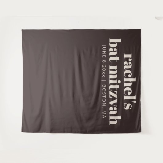 Modern Bat Mitzvah Brown Custom Photo Backdrop Wandkleed (Voorkant (horizontaal))