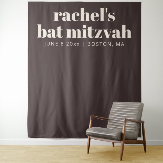 Modern Bat Mitzvah Brown Custom Photo Backdrop Wandkleed (In situ)