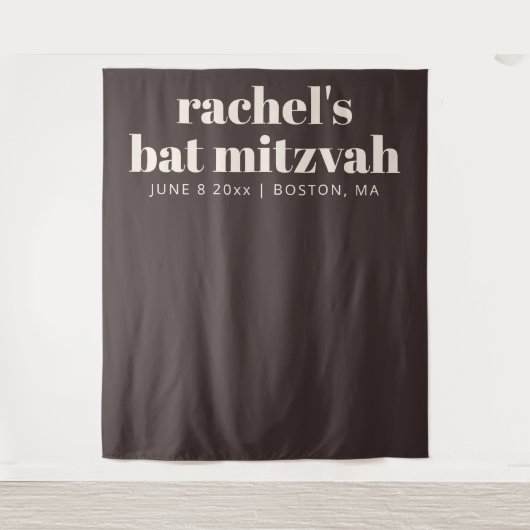 Modern Bat Mitzvah Brown Custom Photo Backdrop Wandkleed (Voorkant)