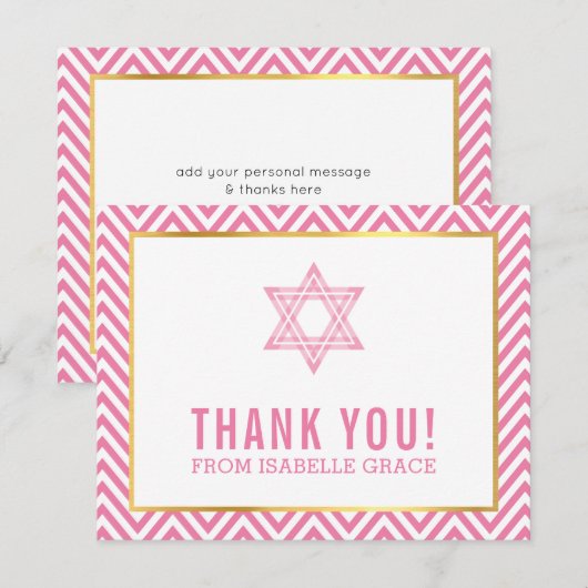 MODERN BAT MITZVAH preppy bedankt ster PINK (Voorkant / Achterkant)