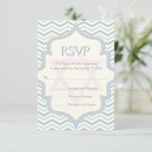 Modern blauw, grijs chevron zigzag Bat Mitzvah RSV RSVP Kaartje (Staand voorkant)