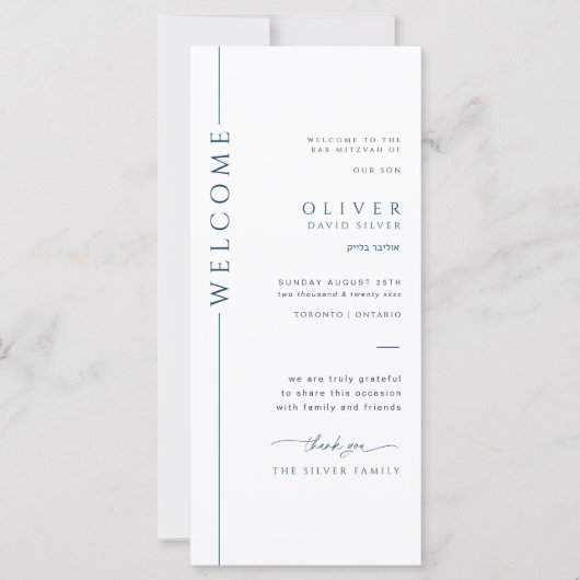 Modern blauw-wit bar mitswa programma Kaart (Voorkant)