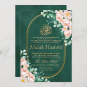 Modern Bloemblad Groen Islamitisch Aqiqa Aqeeqa Ba Kaart (Voorkant / Achterkant)