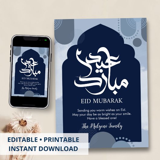 Modern Blue Eid Mubarak Card with Abstract Islamic Feestdagenkaart