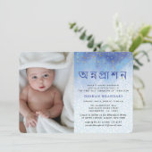 Modern Blue en Gold Annaprashan Kaart (Staand voorkant)