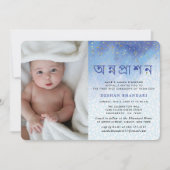 Modern Blue en Gold Annaprashan Kaart (Voorkant)