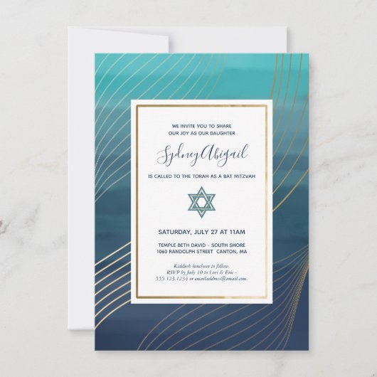 Modern Blue en Gold Bat Mitzvah of Bar Mitzvah Kaart (Voorkant)