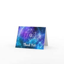 Modern Blue Paars Galaxy Bat Bar Mitzvah Folded