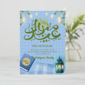 Modern Blue Quran and Lantern Eid Mubarak Card Feestdagenkaart (Staand voorkant)