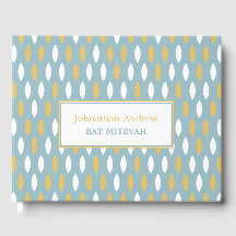 Modern Blue White & Gold Pattern Bar Mitzvah