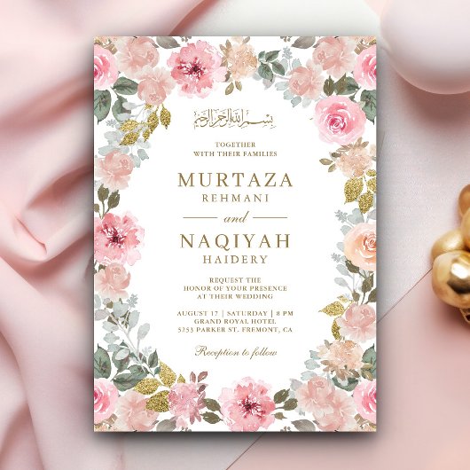Modern Blush Pink Floral Islamic Muslim Wedding Kaart