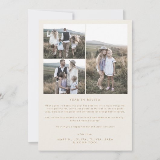 Modern Boho Arch | Kerstafotofeestdag voor Cream Feestdagenkaart (Achterkant)