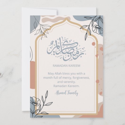 Modern Boho Floral Iftar Dinner Ramadan Invitation Kaart (Achterkant)