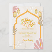 Modern Boho Islamic Lantern Ramadan Iftar Dinner Kaart (Achterkant)