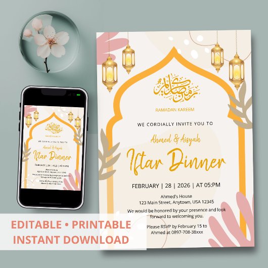 Modern Boho Islamic Lantern Ramadan Iftar Dinner Kaart