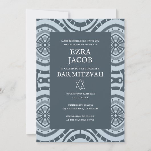 Modern Boho Patroon Custom B'nai Bat Bar Mitzvah Kaart (Voorkant)