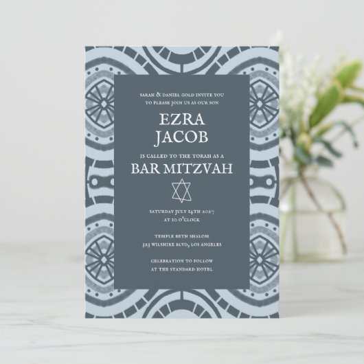 Modern Boho Patroon Custom B'nai Bat Bar Mitzvah Kaart (Staand voorkant)