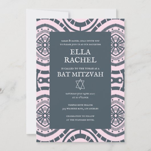 Modern Boho Patroon Custom B'nai Bat Bar Mitzvah Kaart (Voorkant)