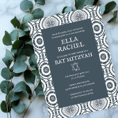 Modern Boho Patroon Custom B'nai Bat Bar Mitzvah Kaart