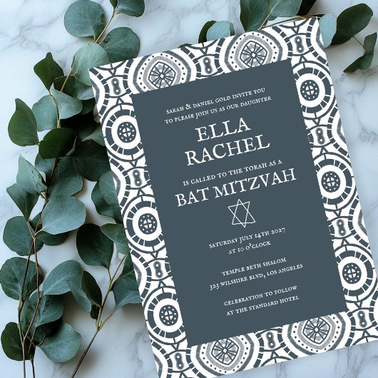 Modern Boho Patroon Custom B'nai Bat Bar Mitzvah Kaart