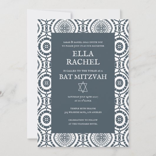 Modern Boho Patroon Custom B'nai Bat Bar Mitzvah Kaart (Voorkant)