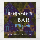 Modern Bold Abstract Blue Bar Mitzvah Wijn Etiket (Enkel label)