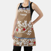 Modern Botanisch Granaatappel Hebreeuws Naam Schor Schort (Insitu)