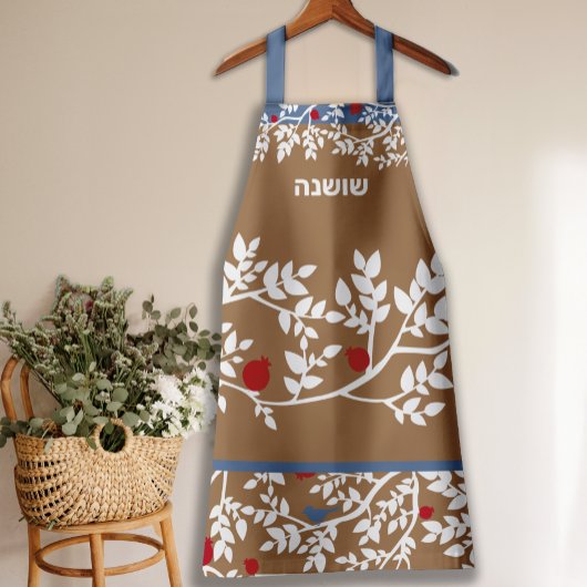 Modern Botanisch Granaatappel Hebreeuws Naam Schor Schort