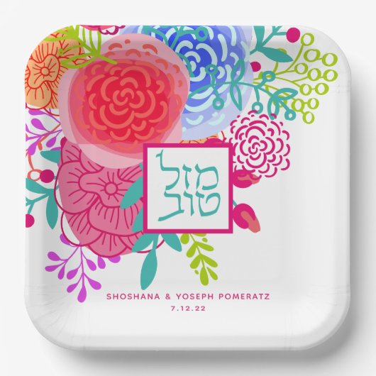 Modern Bright Waterverf Floral Mazel Tov Papieren Bordje (Voorkant)