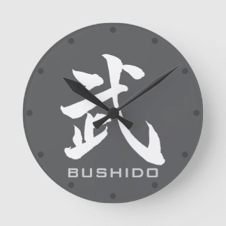 Modern BUSHIDO 武 Kanji Samurai Spirit Wall Clock Ronde Klok