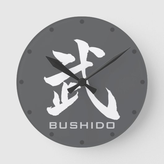 Modern BUSHIDO 武 Kanji Samurai Spirit Wall Clock Ronde Klok (Voorkant)