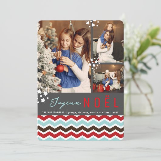 Modern Chevron Zig Zag Patroon Joyeux Noel 3 Foto Feestdagenkaart (Staand voorkant)