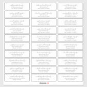 Modern Chic Script Weddenschap Namen adres Sticker (Vel)